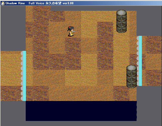Screen shot3:the Felmare Lake